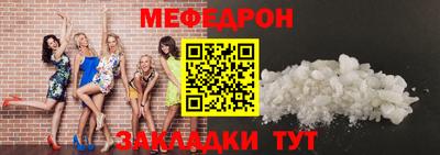 бутик Ирбит