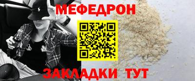 бутират Изобильный
