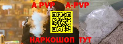 jwh Ипатово