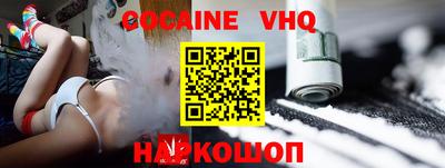 бутират Изобильный