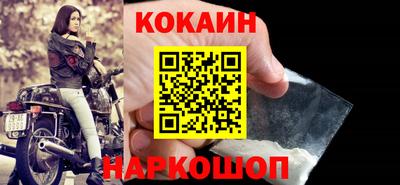 jwh Ипатово