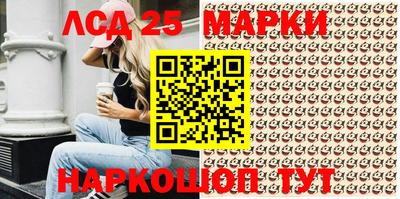 mdpv Камышлов