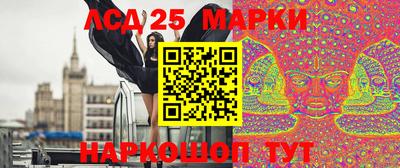 бутират Изобильный