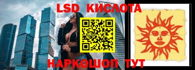 jwh Ипатово