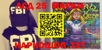 jwh Ипатово