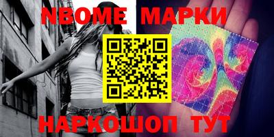 mdpv Камышлов