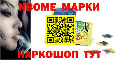 mdpv Камышлов