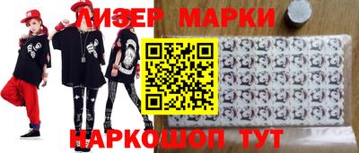 бутират Изобильный