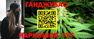 jwh Ипатово