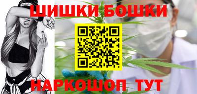 jwh Ипатово
