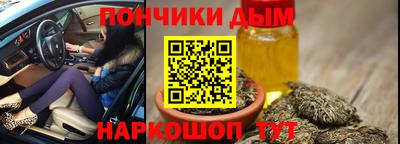 mdpv Камышлов