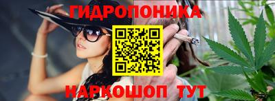mdpv Камышлов