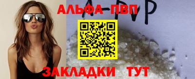 бутират Изобильный