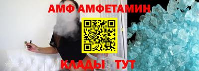 бутират Изобильный