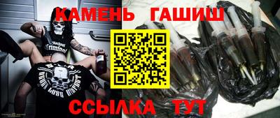 бутират Изобильный