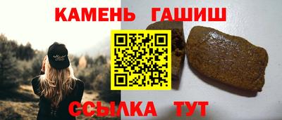 эйфоретик Кандалакша