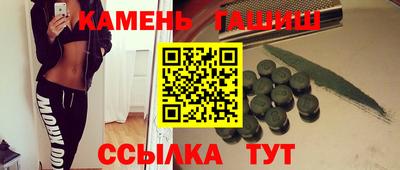 бутират Изобильный